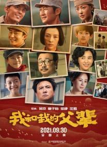 亚洲欧洲免费